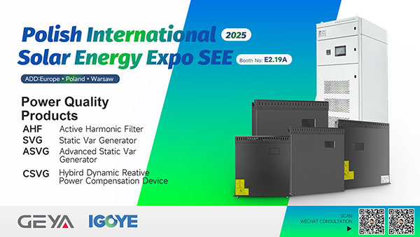 Geya 2025eko Poloniako Nazioarteko Eguzki Energia Expo-n distira!